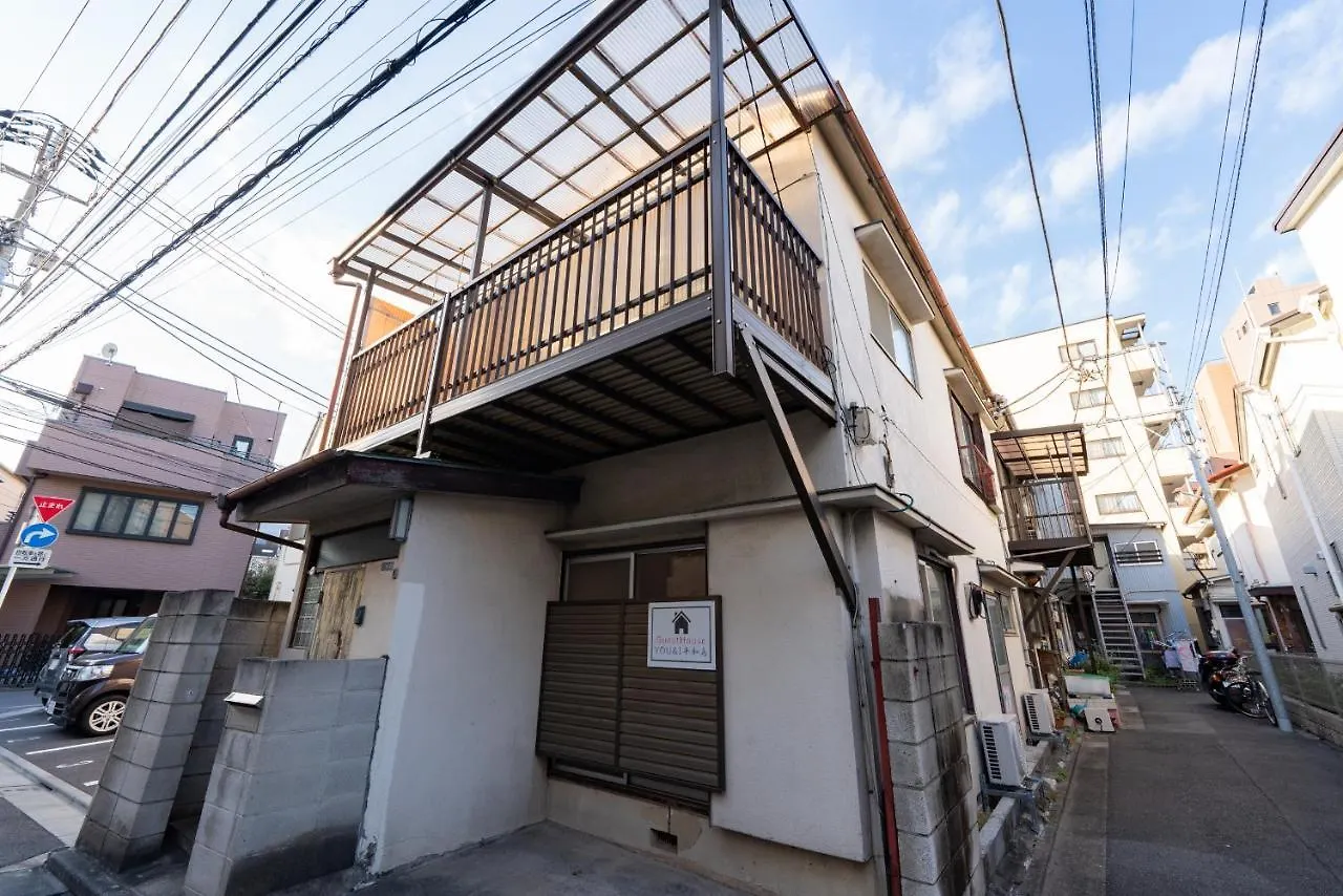 Guesthouse　You&I平和島 Tokyo 0*,